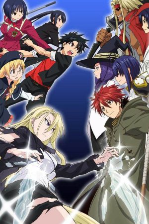 UQ Holder!